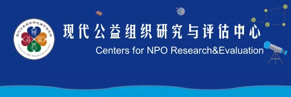 2017年东莞市社会组织发展扶持专项资金资助项目中期实地评估顺利结束