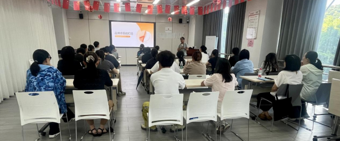 破解社区运营难题，赋能社区治理——现代评估中心成功举办首期社区运营公益培训